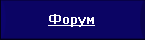 рисунок