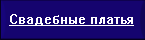 рисунок