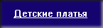 рисунок