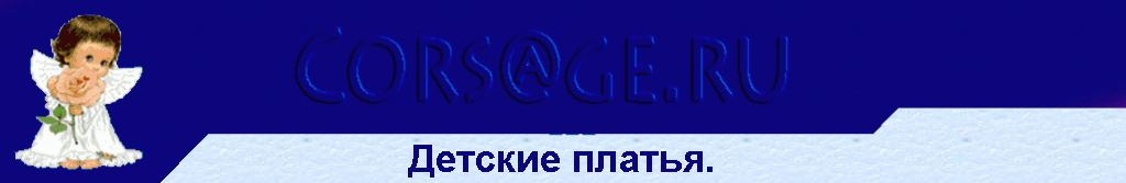 рисунок