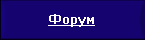рисунок