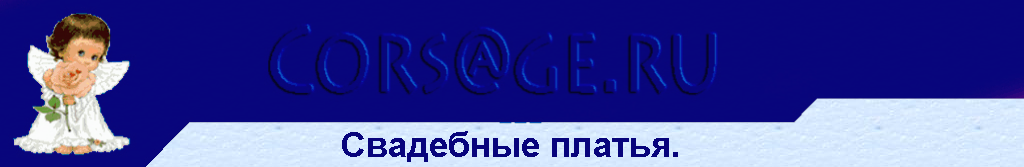 рисунок