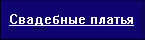 рисунок