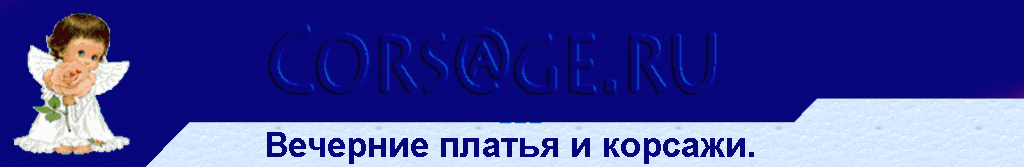 рисунок