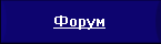 рисунок